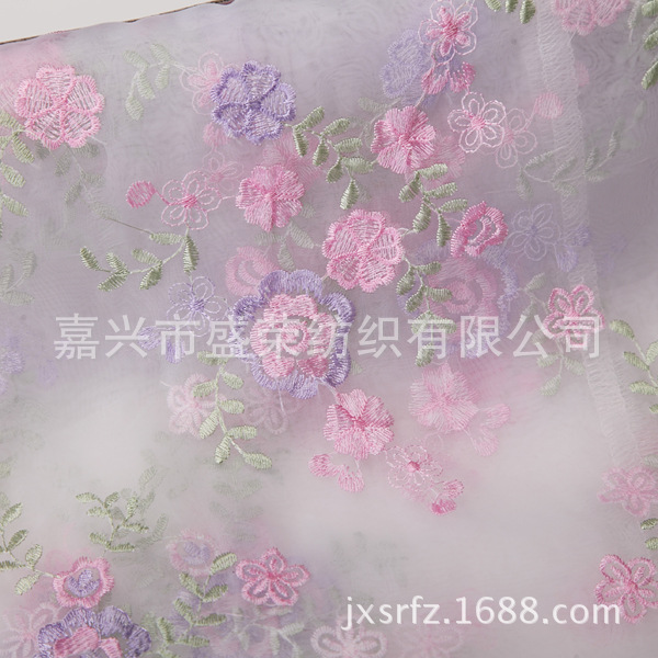 厂家直销专业供应绣花用欧根纱 无光纱三股纱特丽纱高密度无光纱