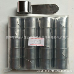 Cross-border wholesale pure competitive fishing electrolytic lead sheet, fishing gear fast lead sheet, metal platform fishing lead sheet lead sheet coil