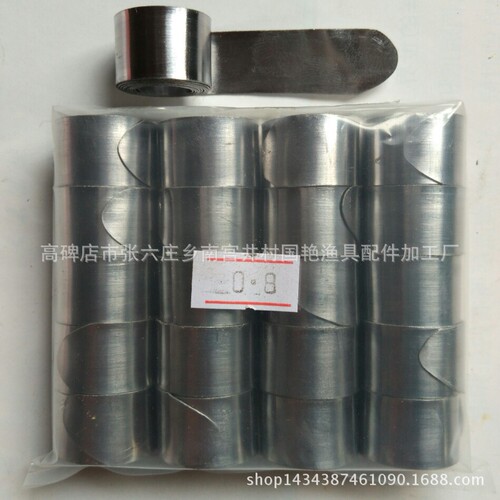 Cross-border wholesale pure competitive fishing electrolytic lead sheet, fishing gear fast lead sheet, metal platform fishing lead sheet lead sheet coil