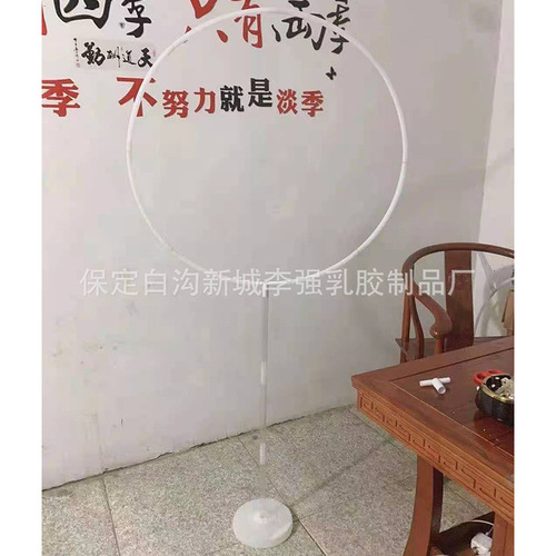 Source manufacturer balloon table floating column aerial circle aerial ring bracket wedding layout party decoration ring road guide