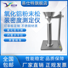 XĩbܶȜyxb÷XԷwĩyxO