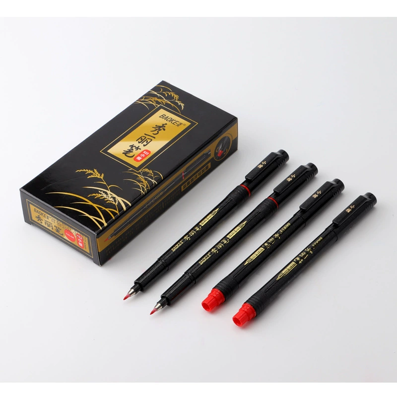 Calligraphy brush pen (Baoke) S20 series — refillable soft brush, ultra‑fine & multi‑tip options