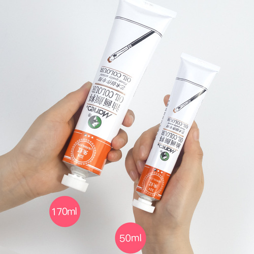 Marley 50ml/170ml single oil paint aluminum tube sketching oil paint art supplies for painting creation