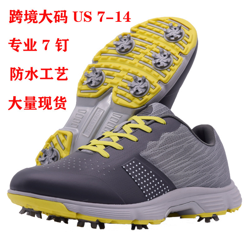Le Chuang THESTRON Cross-border plus size Men's Golf Shoelaces Waterproof Sports Casual Golf Shoes