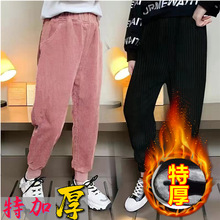 百搭保暖冬季新款条纹中腰休闲裤灯芯绒休闲宽松纯色时尚童装裤子