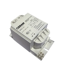 OSRAM NG1000ZT 高压钠灯铜线镇流器 1000W 欧司朗钠镇