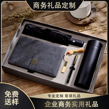 ��W�o��Ʒ��늌����ֶY�̄նYƷ���b�_�I��ӶY��logo���Ʊ��ر�