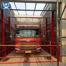 导轨式液压货梯升降机 大型货梯提升机 50T大重量货车升降平台