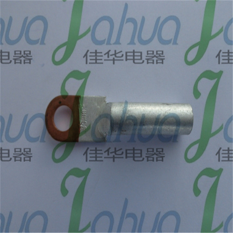 DTL-35 铜铝鼻子 铜铝端头 A级
