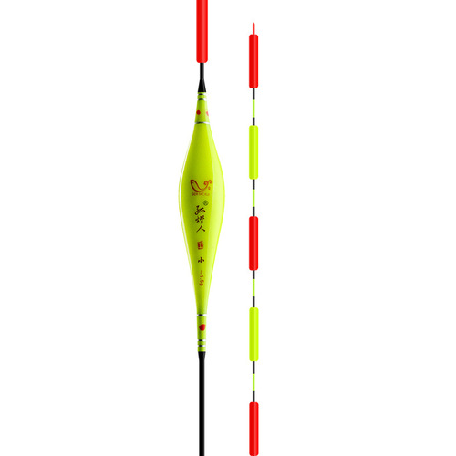 Greenfish Big Fish Black Pit Running Lead Long Throw Super Eye-catching Floating Bobber Lead-Free Self-standing Nano Flying Lead Bobber Wild Fishing Rogue Bobber