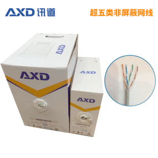 �S�����lӍ����������ξW�� ��X�W�j���̾���о�p�g��늾�
