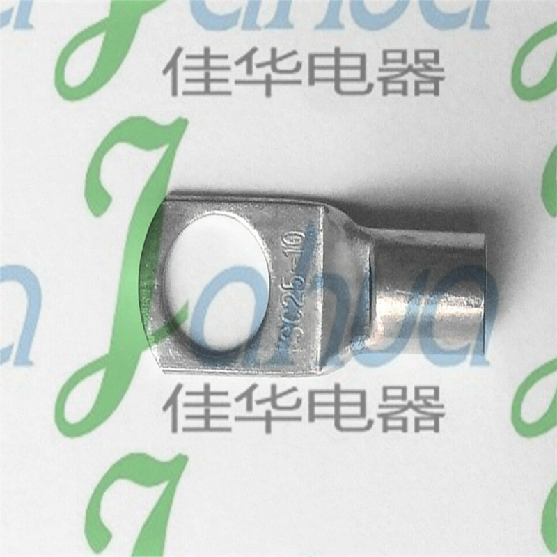 SC25-10 裸端头 窥口铜接头 铜端头 铜鼻子