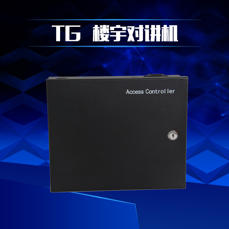 门禁专用电源 楼宇对讲12V5A电源 小区专供电源 智能门锁专用电源