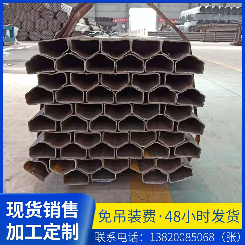 专业异型管 不锈钢面包管 镀锌面包管 各种形状