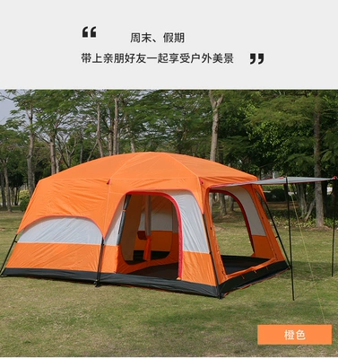 Avtomobil dam çadırları, tent outdoor two rooms one - orange-4-6-people