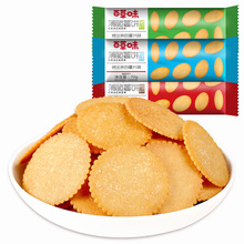 �ٲ�ζ ��������70g ���̿���ζ ��װ��ʳ����