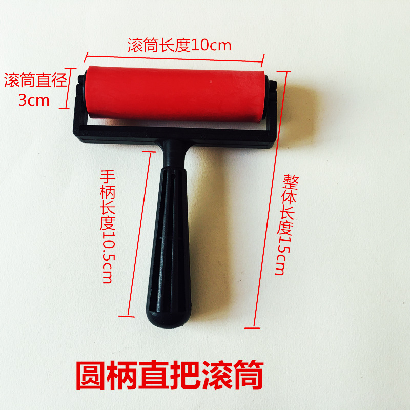 Grabado rodillo rojo 10cm grabado rodillo de goma plástico diamante pintura rodillo de tinta rodillo herramientas de arte