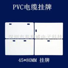 ¹ ±ʶ 45*80 54*86˫Ŀ  PVCϱ