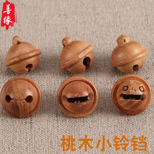 厂家供应桃木铃铛 虎头铃铛 儿童挂饰 宝宝挂饰 手链材料带响铃铛
