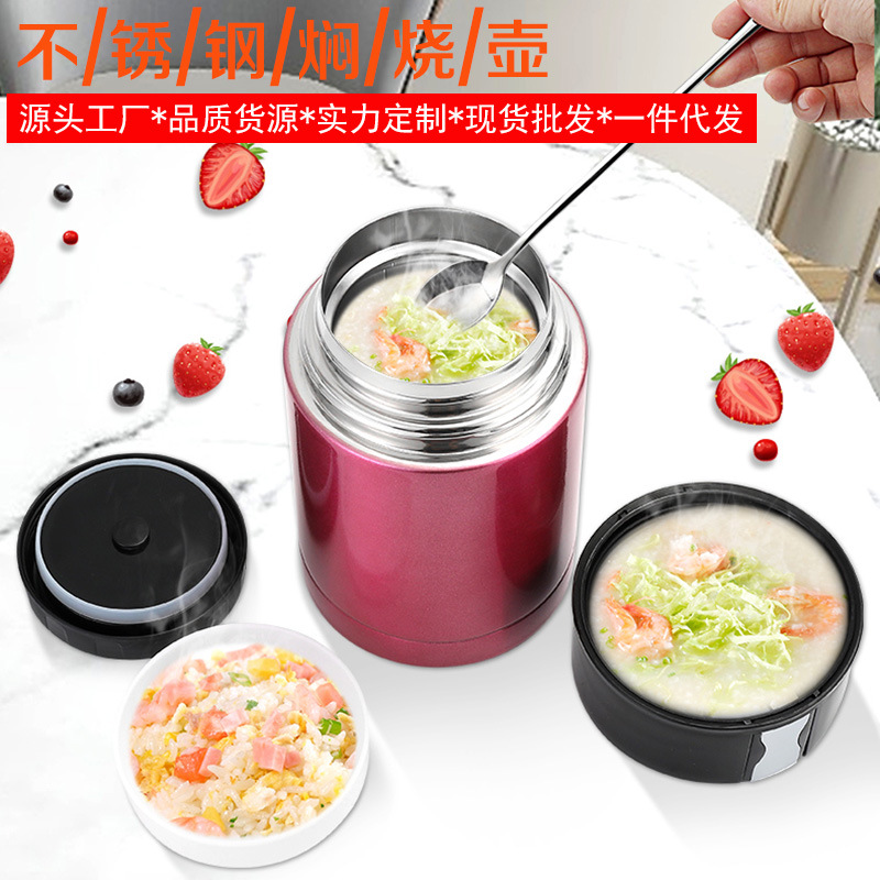 304 Stainless Steel Vacuum Insulated Large Capacity Stew Pot Lunch Box Stew Cup Stew Jar Gift Cup with Logo Customization