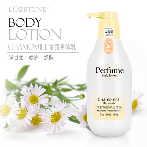 Manufacturer Direct Sale Rose Body Lotion with Long-lasting Fragrance Vitamin E, Autumn/Winter Moisturizing and Hydrating Body Lotion, Dropshipping One Piece