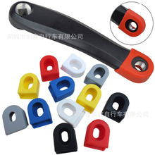 CANSUCC 牙盘保护套山地自行车曲柄保护套 死飞曲轴保护套一对