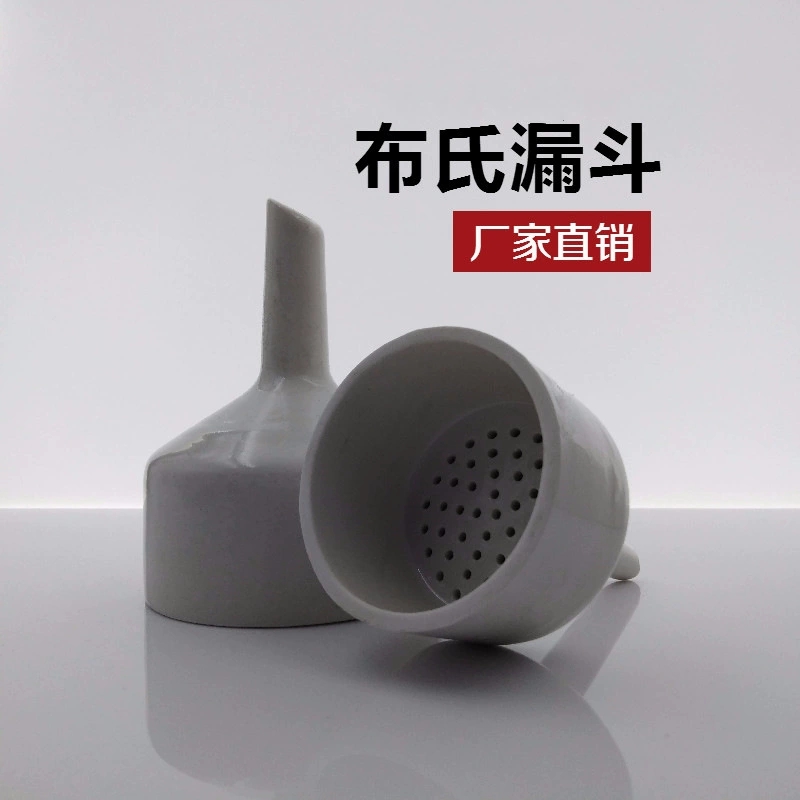 Производители продают воронку Бюхнера фарфор Воронка Бюхнера фильтр воронка керамическая Воронка объем договорный