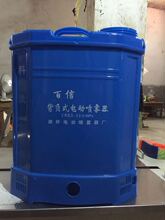 18L20L八角电动喷雾器桶身 空桶聚丙烯材质 PP材质喷雾器桶