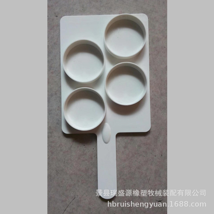 牛奶取样盘 早期奶牛乳房炎检测盘  瑞盛源挤奶机配件厂家供应