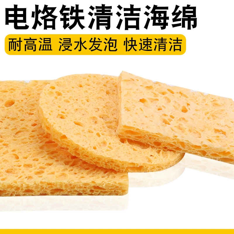 Паяльник для очистки головки Губка Очистка жала паяльника для удаления олова губка для паяльного стола губка для чистки красоты губка для мытья лица