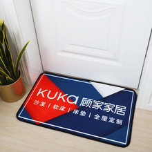 ���NٛƷ�YƷ�؉| ���l��logo��Dˮ���qȦ�q�V��|����T�|