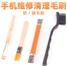 �p�^�S��Ӳëˢ�֙C����IC���P�坍���m��Óë�o�ˢ�ӳ�ë