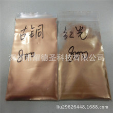 �S��ֱ��800Ŀ�t�ڽ�� 1500Ŀ��ڽ�� 1800Ŀ����ӡ��l