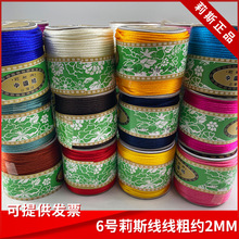 ��Ʒ��˹СͰ6̖�n���z�Wdiy�Ї��Y���ľ������K���K����������