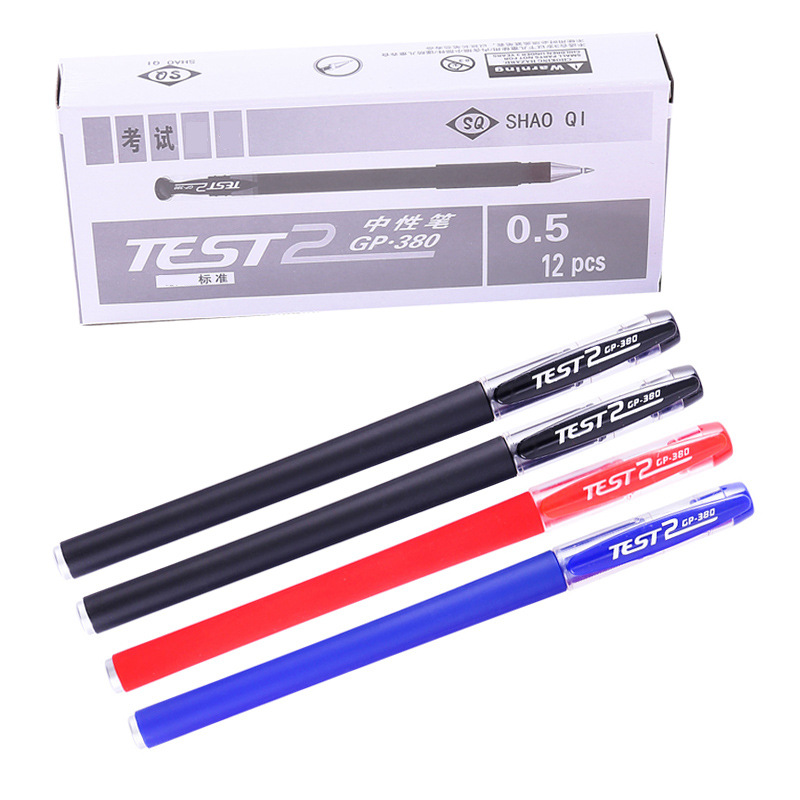 Suministros de oficina esmerilado examen pluma de gel pluma de agua negro pluma de firma 0,5mm caja de bala papelería al por mayor