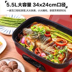 Sporlan Electric Hot Pot 5.5L Stir-Fry Home Multifunction Pan for Frying, Baking, Boiling, and Grilling - Model JD3424D808