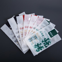 三边封袋可印刷鱿鱼丝拉链袋复合包装袋Heat-sealedBags真空袋