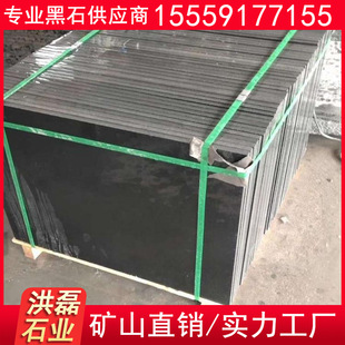 ɽ����ʯ�� ������ĥ��� ��ɫʯ�� ����ʯ�I ��ʯ������