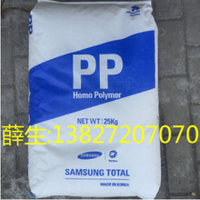 PP ������������� HTB52,HS120,HJ800,HJ731,HJ730,HJ700,HJ500
