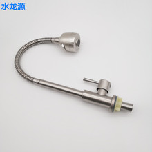 ���P��f�򻨞��^��ˮ�N��ˮ���^�~о�A��ʽ����ˮ��ϴ�������^