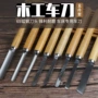 件套彩盒装木工生产车刀