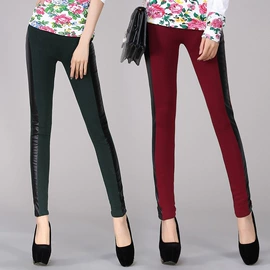 女式T恤;休闲裤;女式打底衫