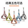 Boom foam big hand ligament haha round rope pet traction rope chest strap set linen pet products dog rope wholesale