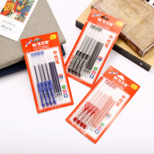 ���3529��5��5֧�滻о����װ���Ա� 0.5mmȫ��ܳ���ֱ��ǩ�ֱ�