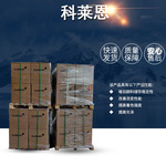 原装进口科莱恩GNX绿 7#绿 酞菁绿GNX厂家直销有机耐高温环保型