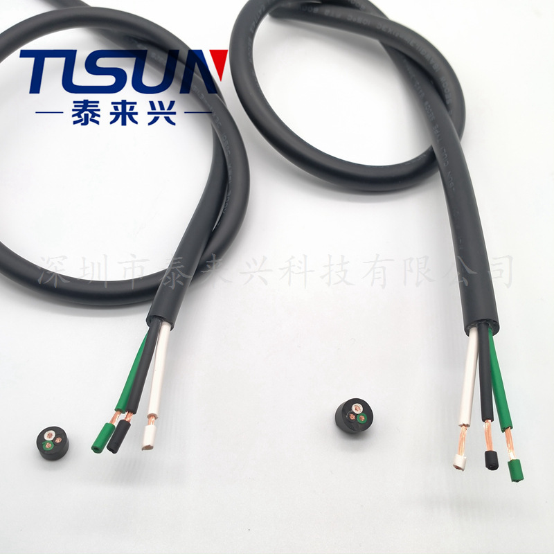 标准厚度 黑色护套 3*18AWG 0.824mm2 低电压电源线