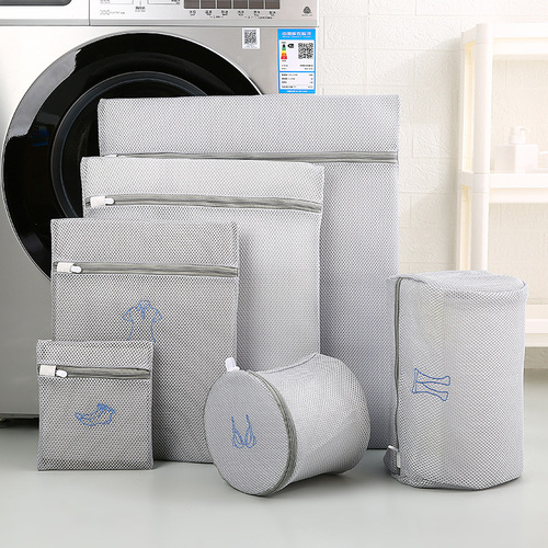 Youyi Factory supplies sandwich embroidered underwear washing and protection mesh bags for washing machines, anti-deformation bra laundry bags wholesale