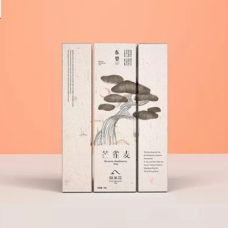 通用包装彩盒护肤品化妆品包装盒 厂家销售批发按客专定