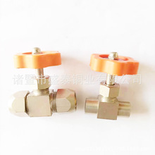 卡套针型阀铜截止阀气流可调节阀控制阀门6mm8mm10mm12mm铜管阀门
