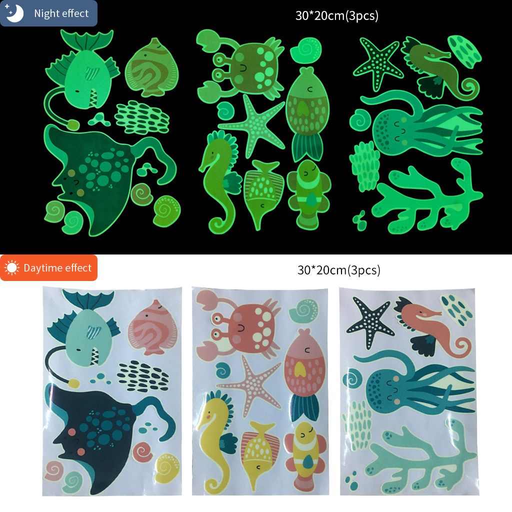 居杉夜光贴纸海底世界生物墙贴 3376四个小时发光PVC喷绘夜光贴纸